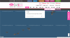 Desktop Screenshot of keitaihanbai.mapjob.jp